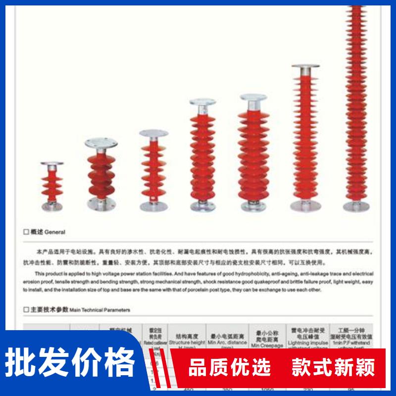 穿墙套管视频-穿墙套管(樊高)覆盖地域辽宁省锦州市凌河|凌海|辽阳|抚顺|本溪|阜新