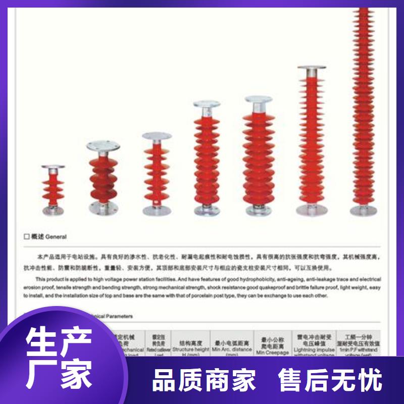 穿墙套管视频-广东省东莞市|莞城区|万江区|河源|湛江|潮州|深圳|佛山|汕头穿墙套管-樊高