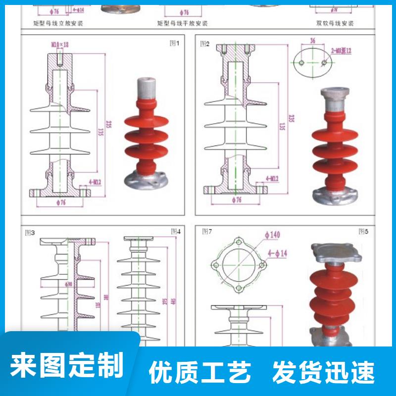 穿墙套管视频-穿墙套管-黑龙江省哈尔滨市【同城】 【附近】供应商-平房|双城|鹤岗|绥化|大庆|齐齐哈尔|牡丹江