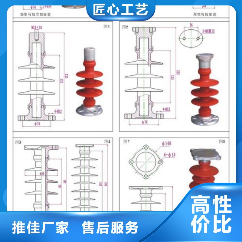穿墙套管视频-山西省大同市樊高穿墙套管可服务区域矿区|南郊|晋城|吕梁|晋中|临汾等