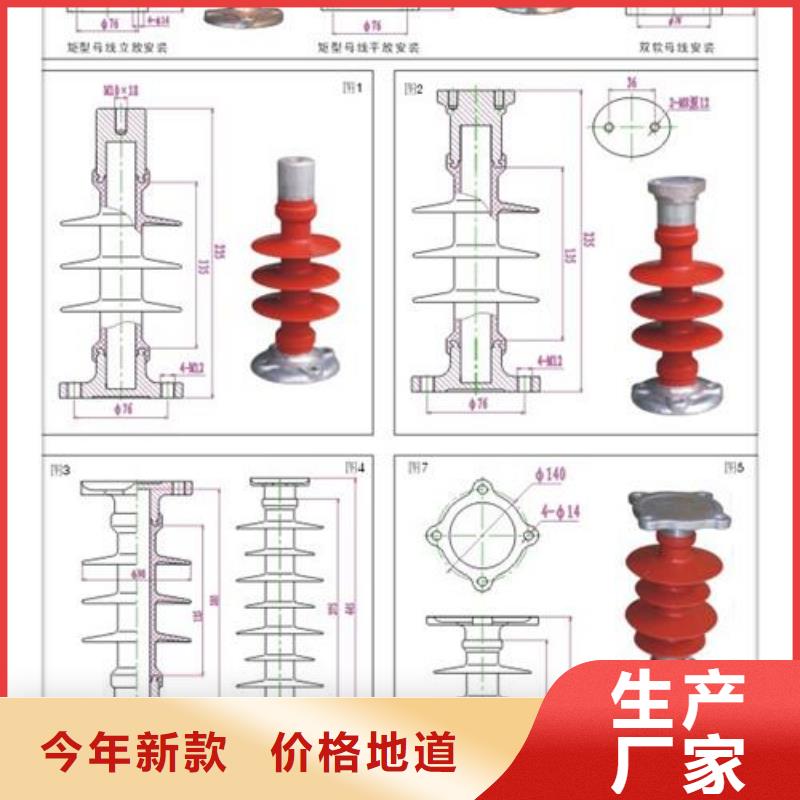 穿墙套管视频-穿墙套管-河南省(当地)货源-周口|开封|商丘|漯河|平顶山