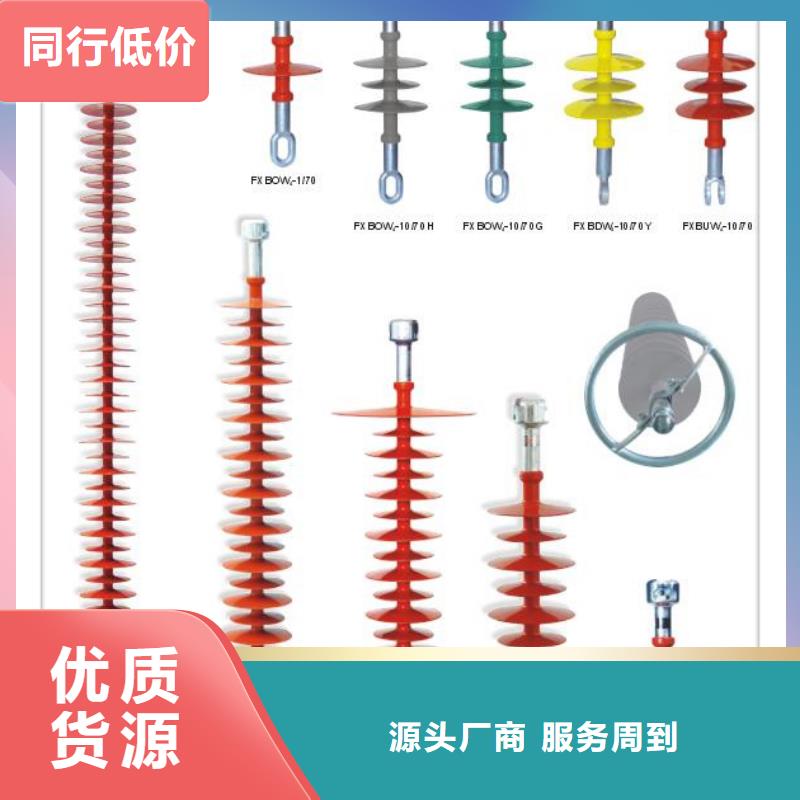 穿墙套管视频-广东省东莞市|莞城区|万江区|河源|湛江|潮州|深圳|佛山|汕头穿墙套管-樊高