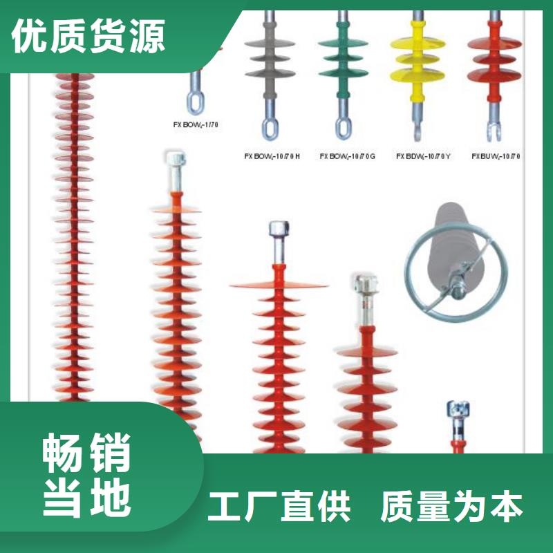 穿墙套管视频-江西省宜春市|奉新|靖安|抚州|南昌|景德镇|萍乡|新余|赣州|吉安穿墙套管-樊高