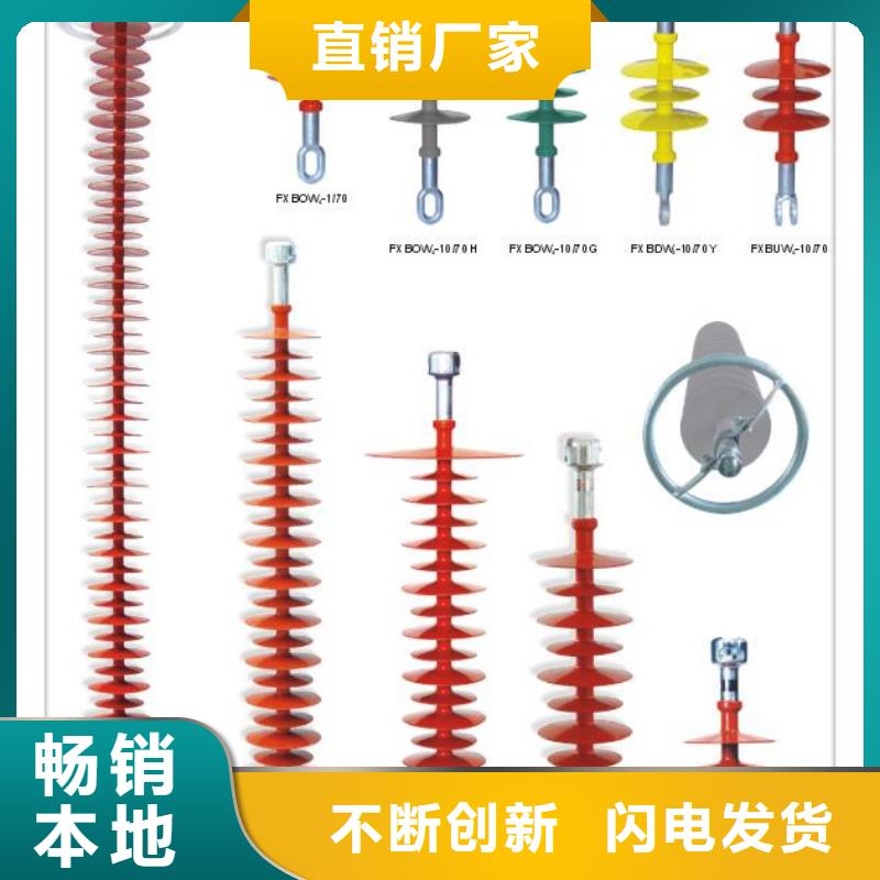 穿墙套管视频-穿墙套管_辽宁省大连市市场覆盖沙河口|金州|锦州|葫芦岛|朝阳|沈阳|营口等