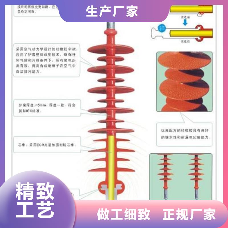 穿墙套管视频-穿墙套管-福建省宁德市屏南|蕉城|福州|莆田|漳州|泉州|三明|厦门|南平【同城】厂家