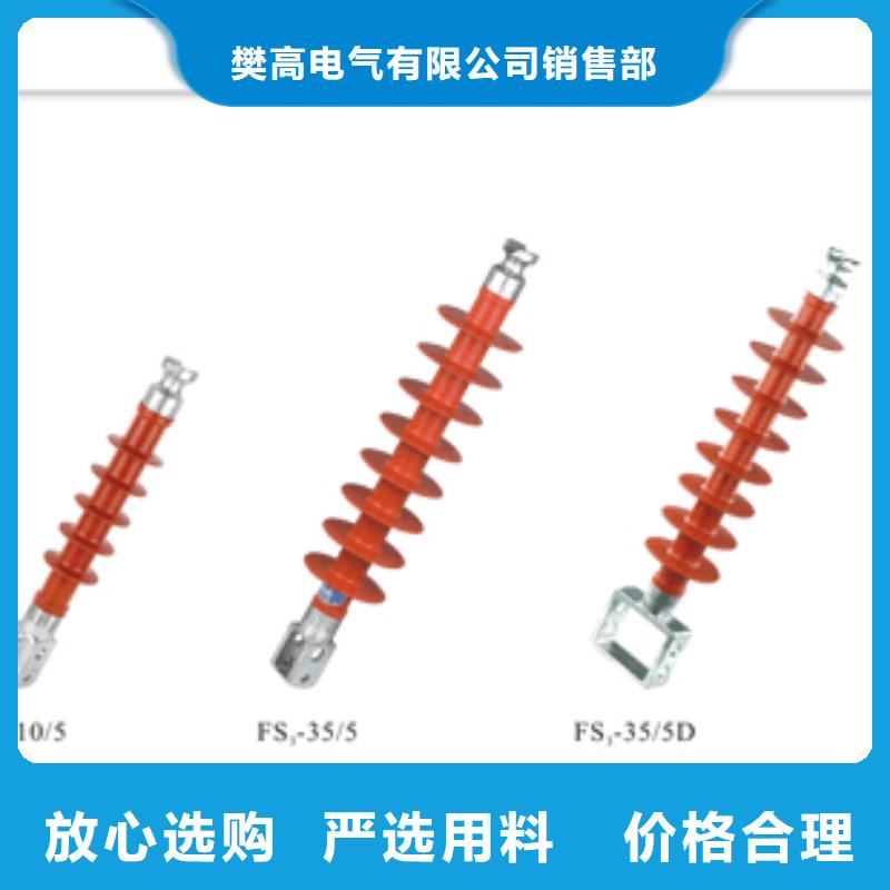 穿墙套管视频-泰州市靖江市|姜堰|兴化|高港|泰兴|海陵穿墙套管-樊高