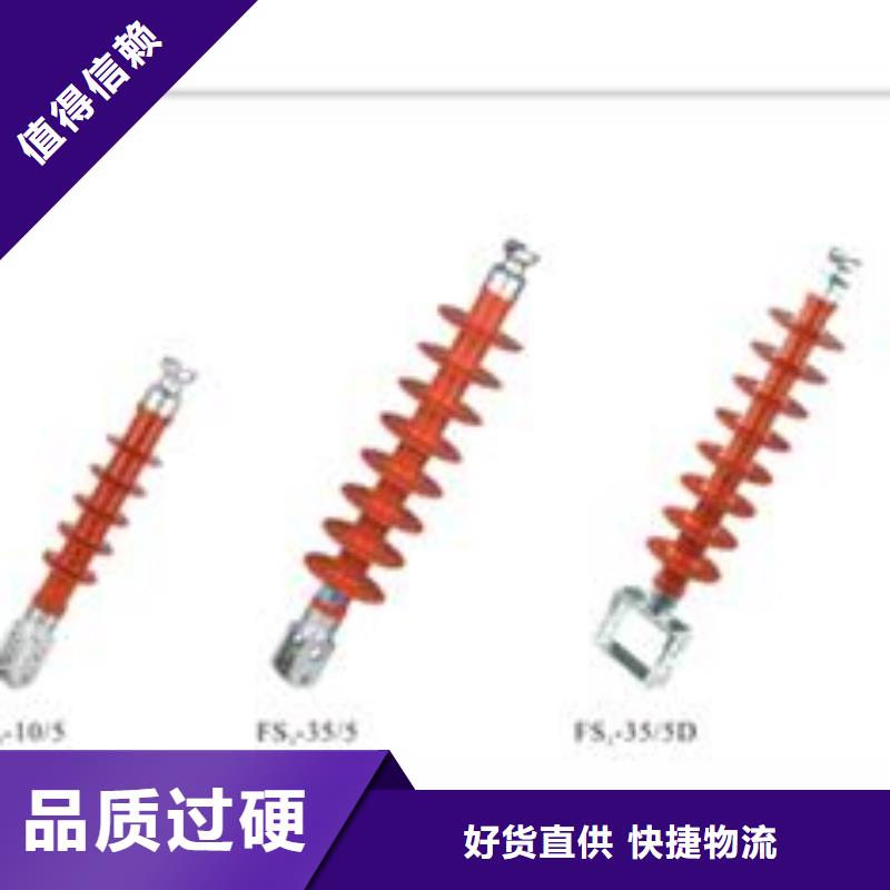穿墙套管视频-河南省南阳市|邓州|宛城|焦作|濮阳|三门峡|平顶山|安阳|鹤壁|信阳穿墙套管-樊高