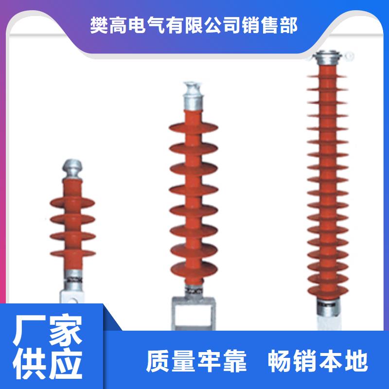 穿墙套管视频-山西省大同市樊高穿墙套管可服务区域矿区|南郊|晋城|吕梁|晋中|临汾等