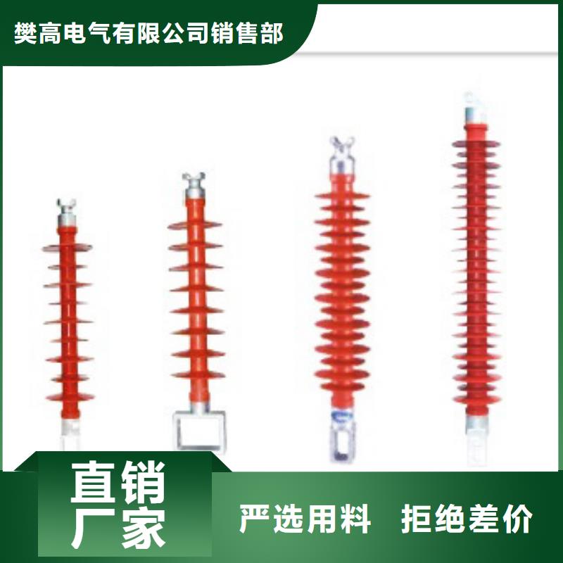 穿墙套管视频-泰州市靖江市|姜堰|兴化|高港|泰兴|海陵穿墙套管-樊高