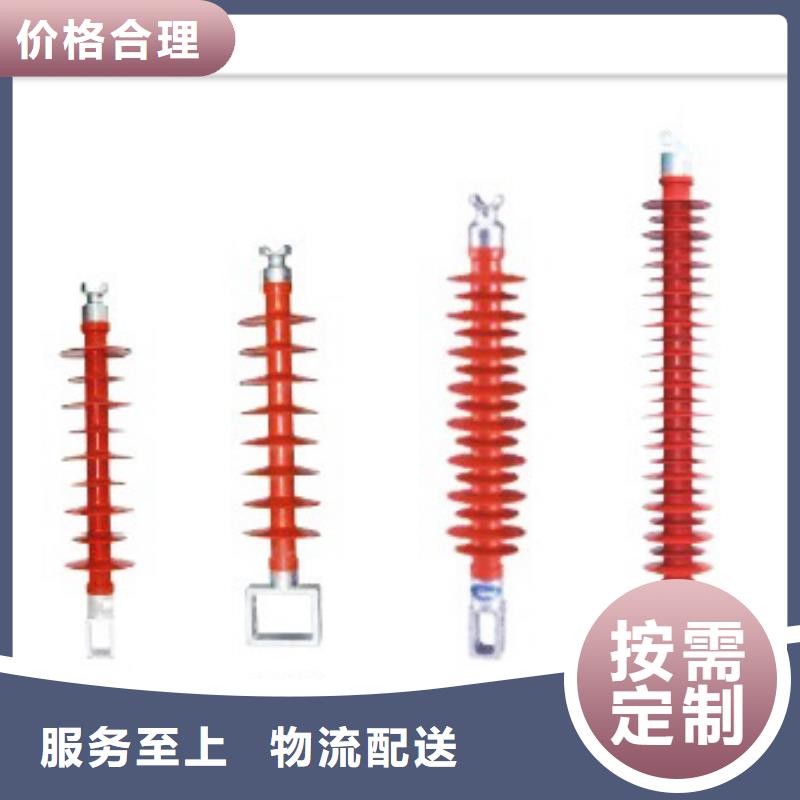 穿墙套管视频-穿墙套管-福建省宁德市屏南|蕉城|福州|莆田|漳州|泉州|三明|厦门|南平【同城】厂家
