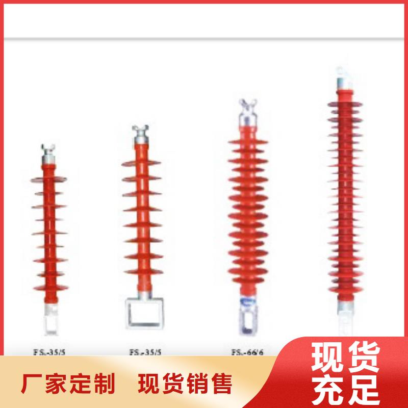 穿墙套管视频-江西省宜春市|奉新|靖安|抚州|南昌|景德镇|萍乡|新余|赣州|吉安穿墙套管-樊高