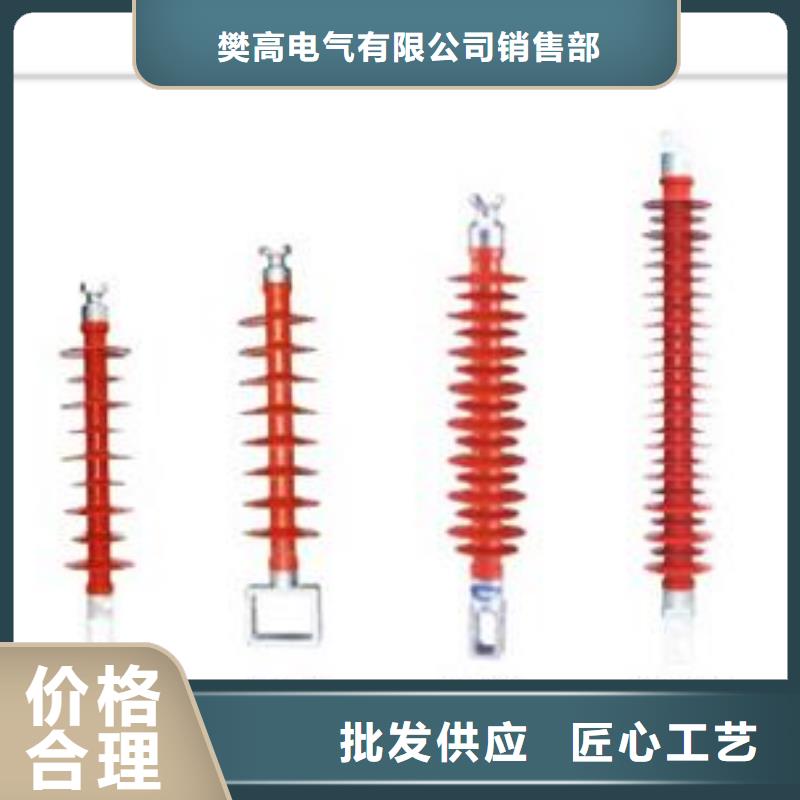 穿墙套管视频-穿墙套管-黑龙江省哈尔滨市【同城】 【附近】供应商-平房|双城|鹤岗|绥化|大庆|齐齐哈尔|牡丹江