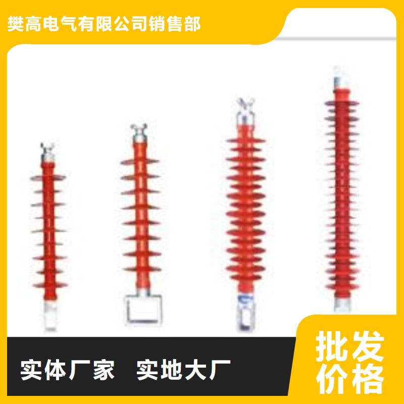 穿墙套管视频-穿墙套管-福建省宁德市屏南|蕉城|福州|莆田|漳州|泉州|三明|厦门|南平【同城】厂家
