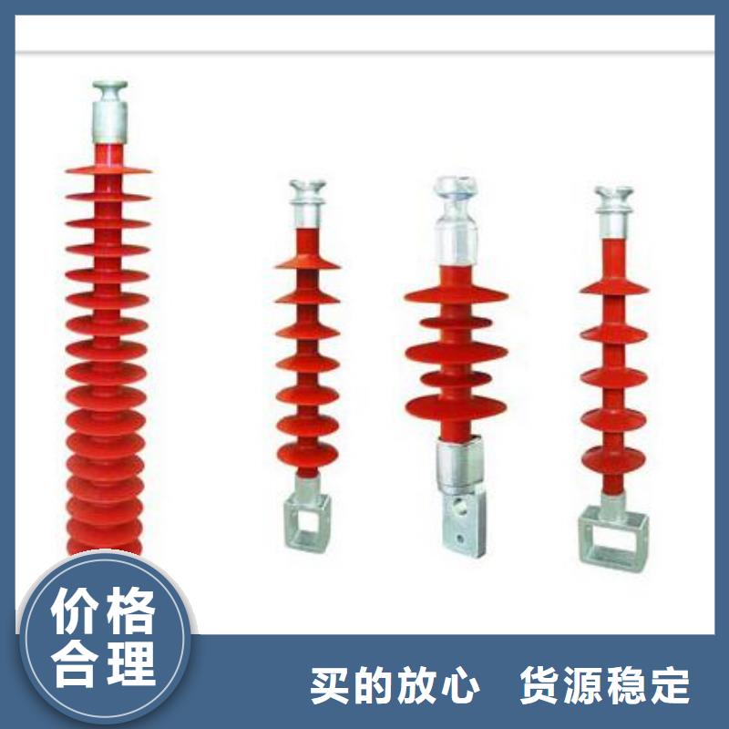 穿墙套管视频-贵州省黔西南市|兴仁|兴义|六盘水|遵义|安顺|铜仁穿墙套管-樊高