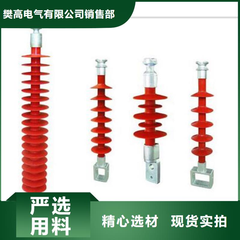 穿墙套管视频-穿墙套管-福建省宁德市屏南|蕉城|福州|莆田|漳州|泉州|三明|厦门|南平【同城】厂家
