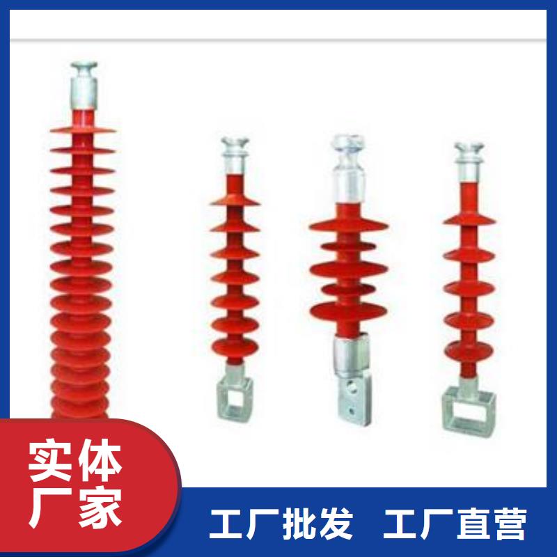 穿墙套管视频-贵州省黔西南市|兴仁|兴义|六盘水|遵义|安顺|铜仁穿墙套管-樊高
