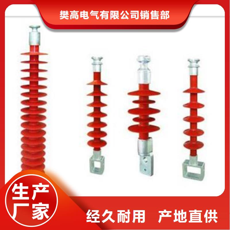 穿墙套管视频-泰州市靖江市|姜堰|兴化|高港|泰兴|海陵穿墙套管-樊高