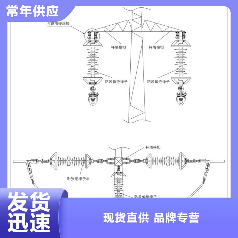 穿墙套管视频-河南省南阳市|邓州|宛城|焦作|濮阳|三门峡|平顶山|安阳|鹤壁|信阳穿墙套管-樊高