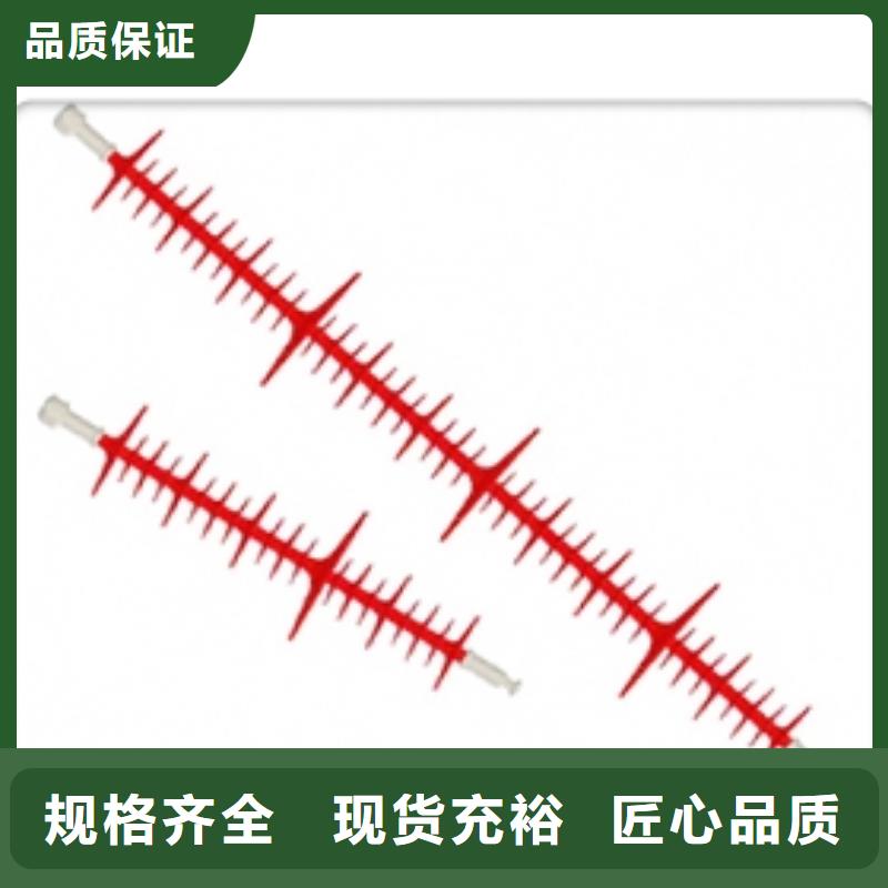 穿墙套管视频-建瓯|蒲城|厦门|福州|三明|泉州|龙岩|宁德穿墙套管物流配送-樊高电气销售部(南平市分公司)