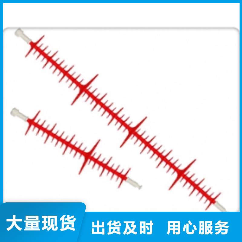 穿墙套管视频-泰州市靖江市|姜堰|兴化|高港|泰兴|海陵穿墙套管-樊高
