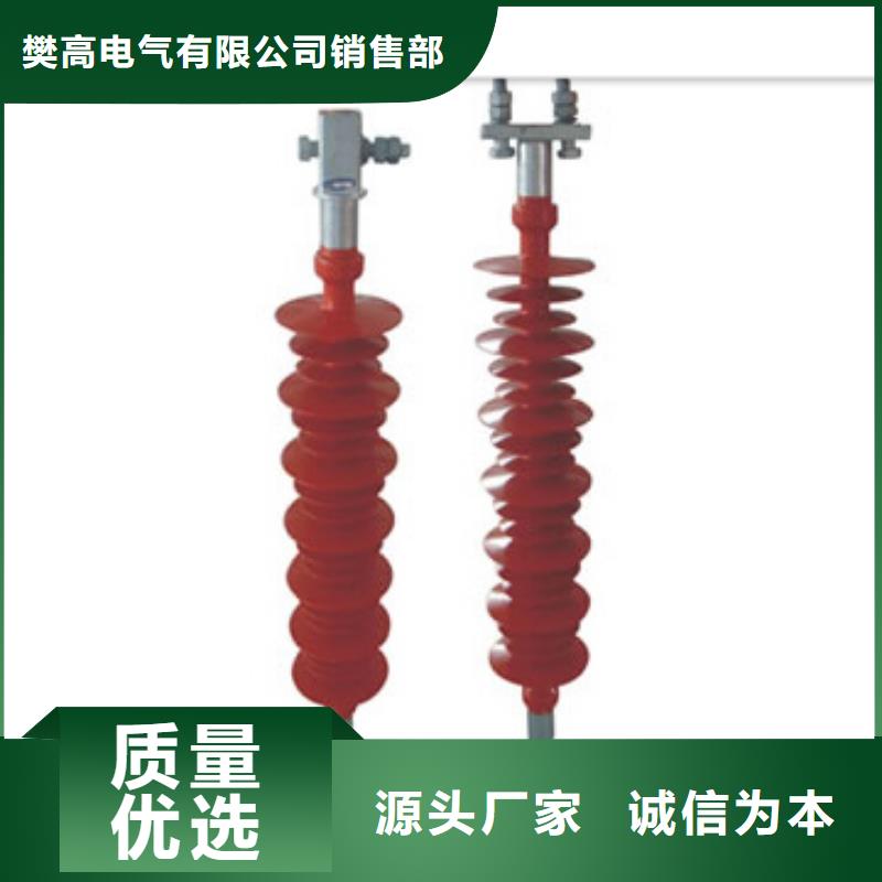 穿墙套管视频-穿墙套管_辽宁省大连市市场覆盖沙河口|金州|锦州|葫芦岛|朝阳|沈阳|营口等