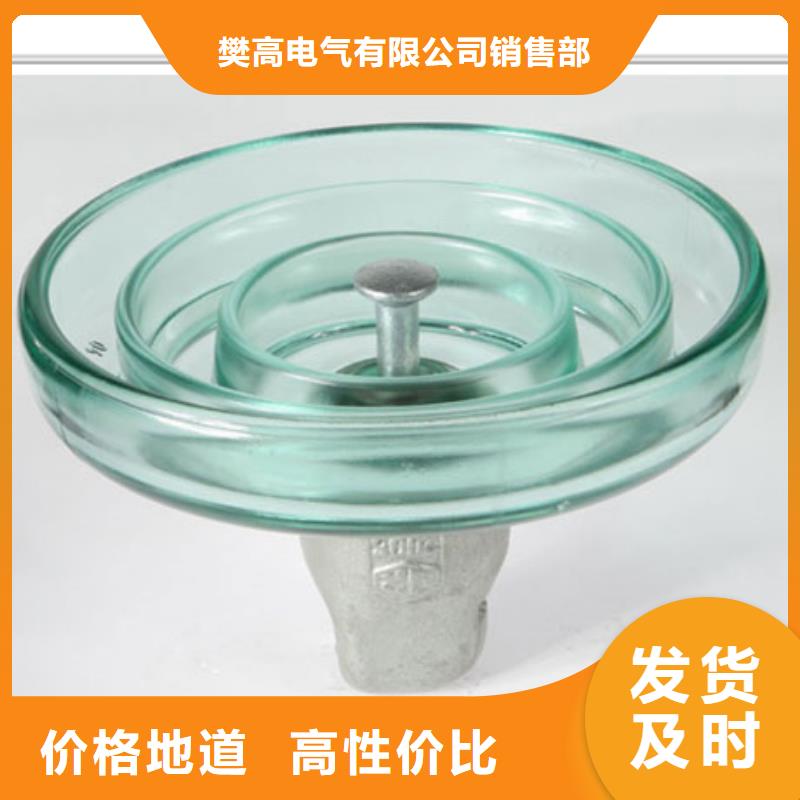 穿墙套管视频-穿墙套管-辽宁省辽阳市文圣|弓长岭|大连|阜新|锦州|抚顺同城服务商