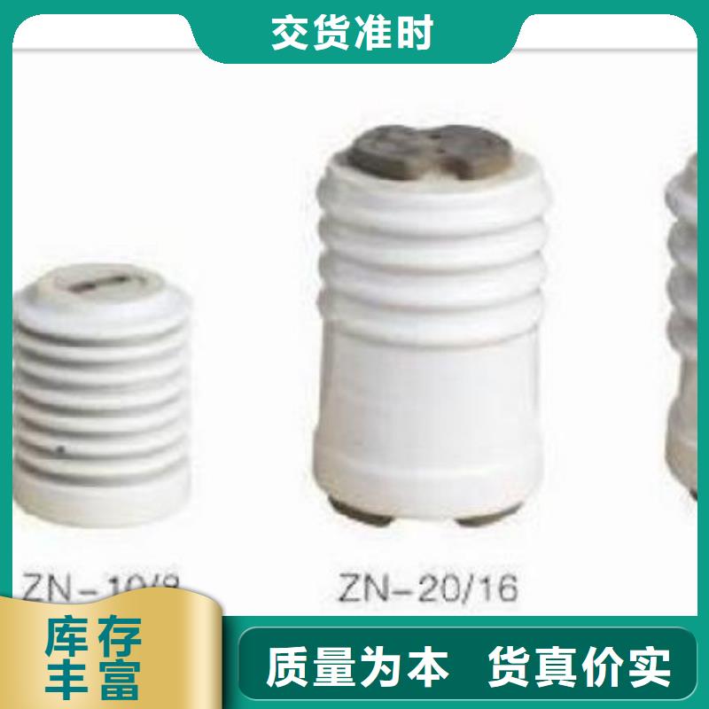 穿墙套管视频-建瓯|蒲城|厦门|福州|三明|泉州|龙岩|宁德穿墙套管物流配送-樊高电气销售部(南平市分公司)