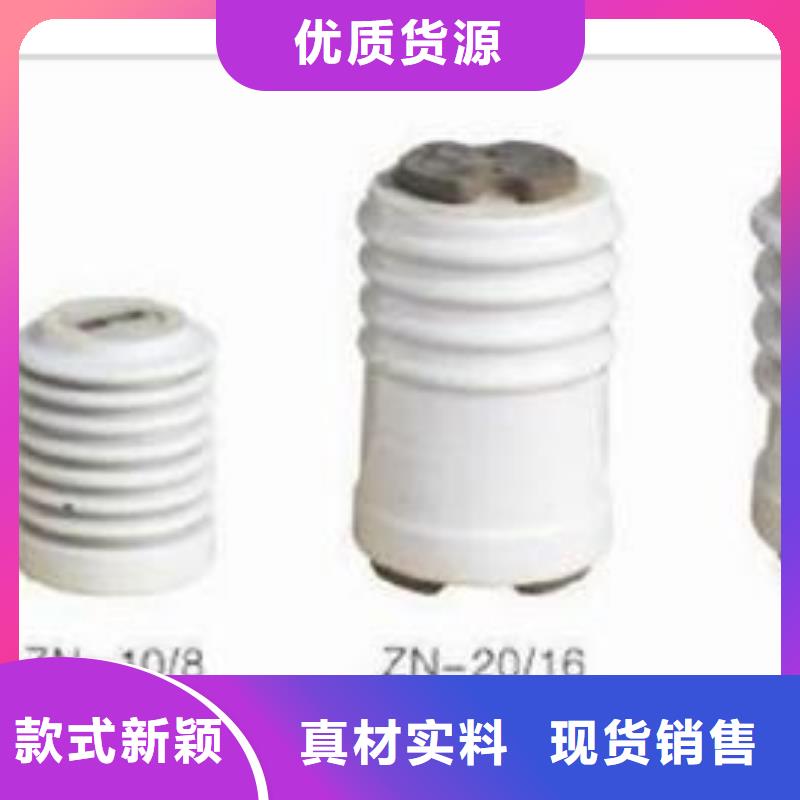 穿墙套管视频-穿墙套管-江西省抚州市金溪|宜黄|新余|南昌|上饶|赣州|宜春同城制造商