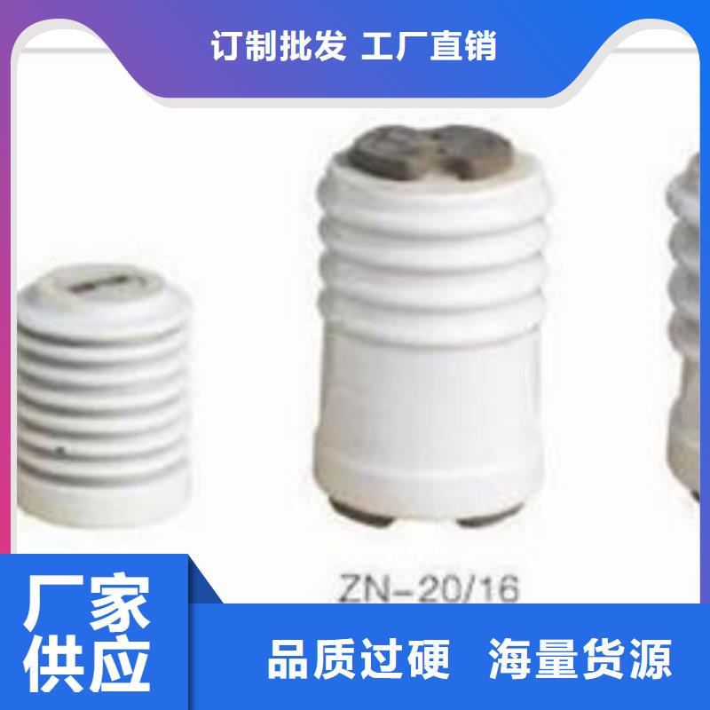 穿墙套管视频-穿墙套管(樊高)覆盖地域辽宁省锦州市凌河|凌海|辽阳|抚顺|本溪|阜新