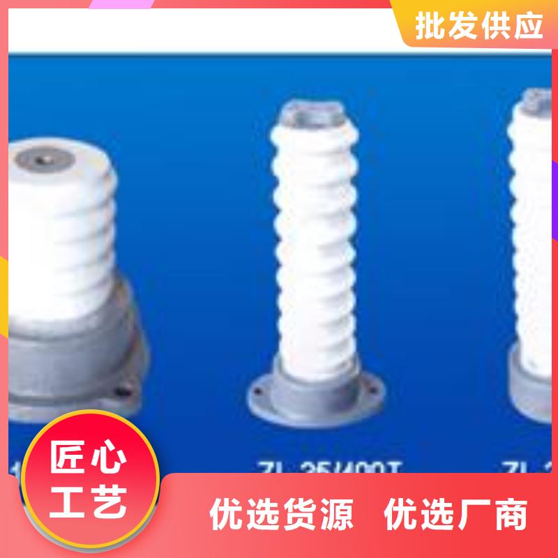 穿墙套管视频-穿墙套管-辽宁省辽阳市文圣|弓长岭|大连|阜新|锦州|抚顺同城服务商