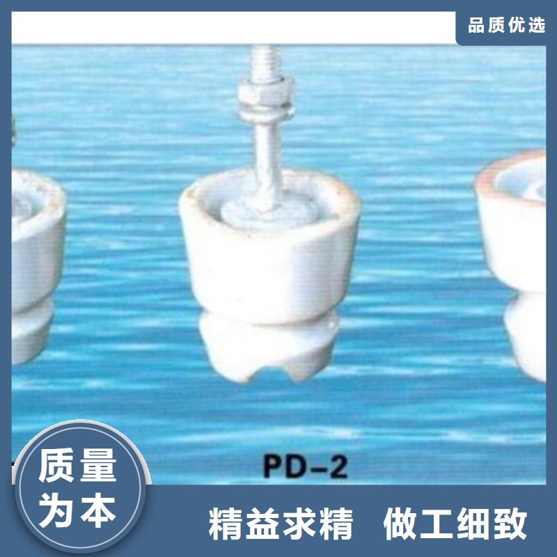 穿墙套管视频-穿墙套管-江西省抚州市金溪|宜黄|新余|南昌|上饶|赣州|宜春同城制造商