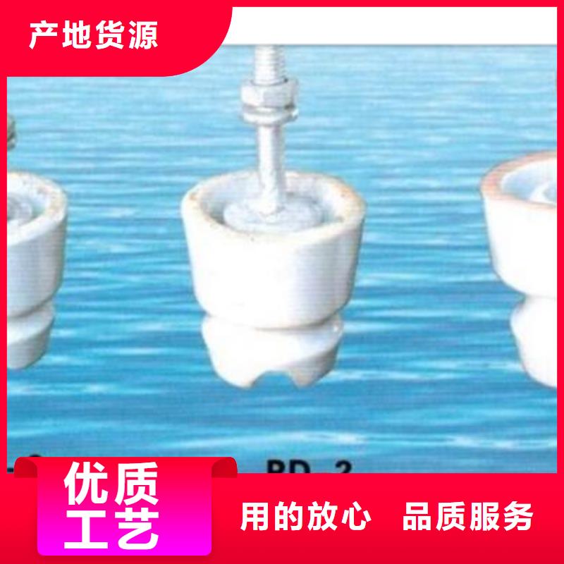 穿墙套管视频-建瓯|蒲城|厦门|福州|三明|泉州|龙岩|宁德穿墙套管物流配送-樊高电气销售部(南平市分公司)