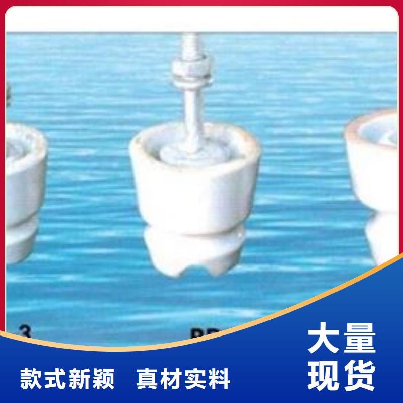 穿墙套管视频-贵州省黔西南市|兴仁|兴义|六盘水|遵义|安顺|铜仁穿墙套管-樊高