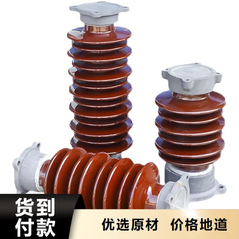 穿墙套管视频-穿墙套管_辽宁省大连市市场覆盖沙河口|金州|锦州|葫芦岛|朝阳|沈阳|营口等