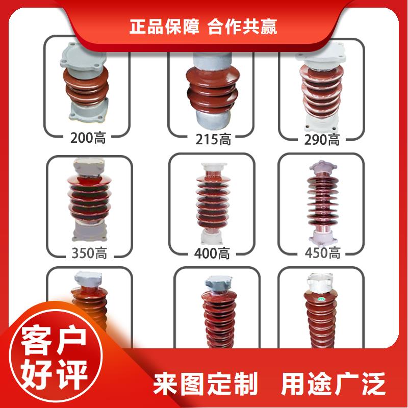 穿墙套管视频-穿墙套管-辽宁省辽阳市文圣|弓长岭|大连|阜新|锦州|抚顺同城服务商