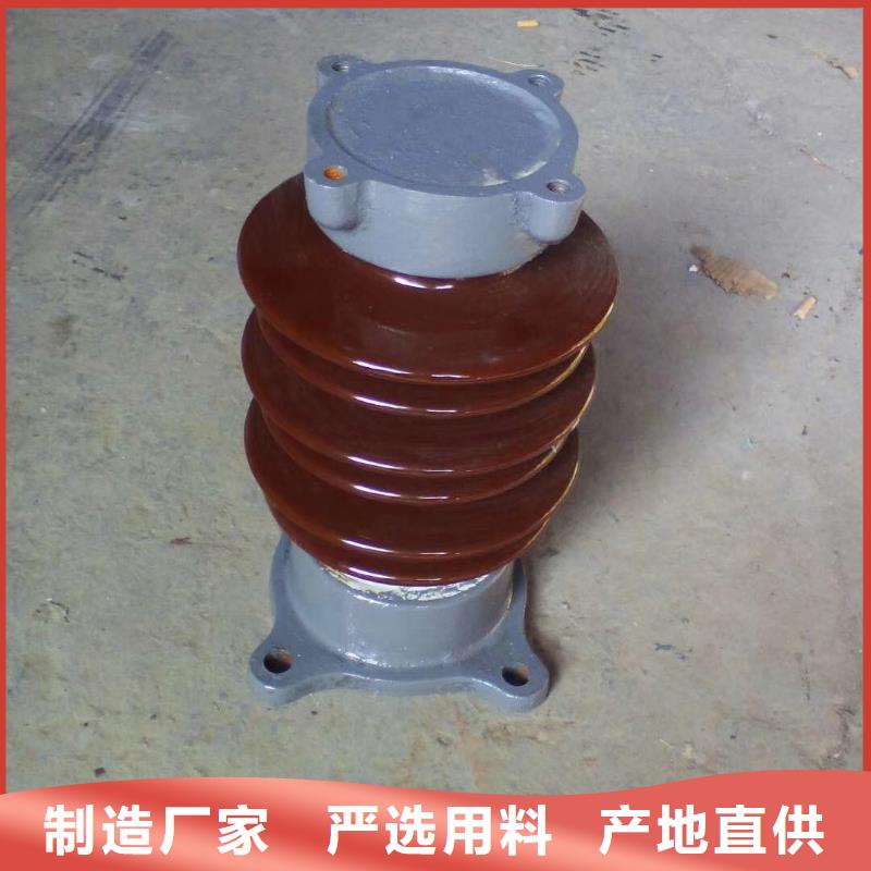穿墙套管视频-穿墙套管-福建省宁德市屏南|蕉城|福州|莆田|漳州|泉州|三明|厦门|南平【同城】厂家