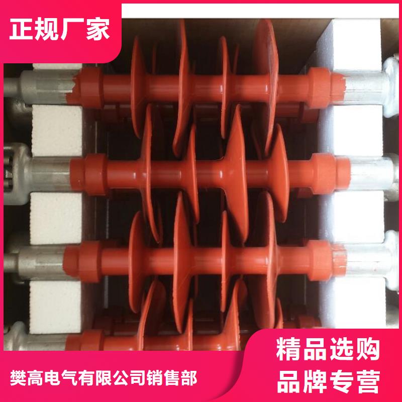 穿墙套管视频-穿墙套管-河南省(当地)货源-周口|开封|商丘|漯河|平顶山