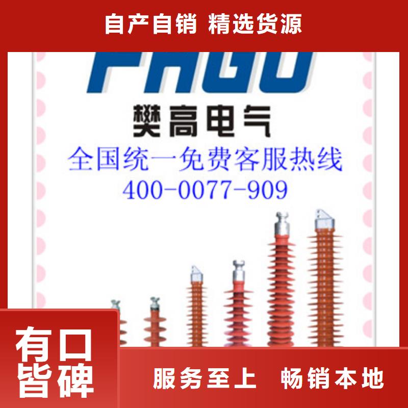 穿墙套管视频-穿墙套管-河南省(当地)货源-周口|开封|商丘|漯河|平顶山