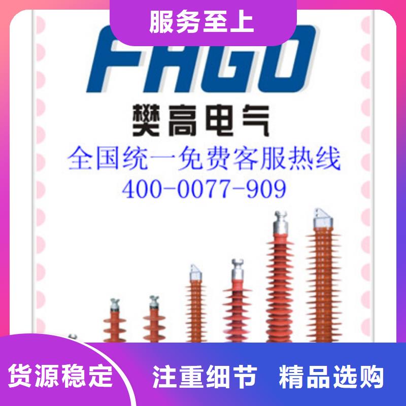 穿墙套管视频-穿墙套管-江西省抚州市金溪|宜黄|新余|南昌|上饶|赣州|宜春同城制造商