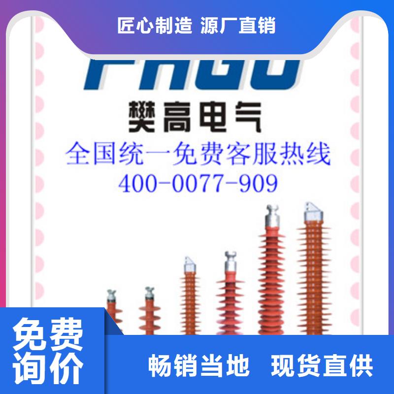 穿墙套管视频-泰州市靖江市|姜堰|兴化|高港|泰兴|海陵穿墙套管-樊高