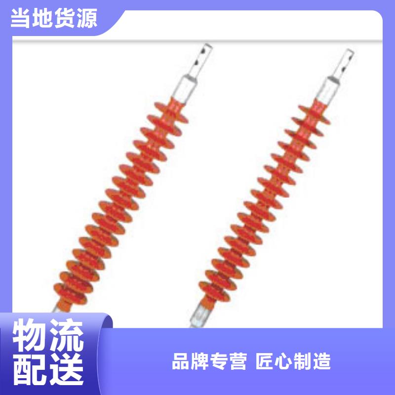 穿墙套管视频-穿墙套管-辽宁省辽阳市文圣|弓长岭|大连|阜新|锦州|抚顺同城服务商