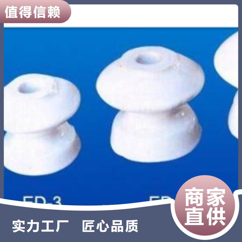 穿墙套管视频-穿墙套管_辽宁省大连市市场覆盖沙河口|金州|锦州|葫芦岛|朝阳|沈阳|营口等