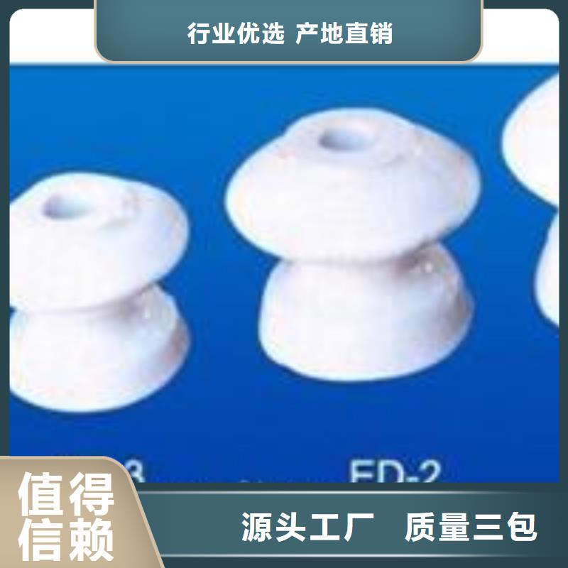 穿墙套管视频-攀枝花市穿墙套管-【本土】可服务区域米易|盐边|广安|德阳|乐山|宜宾|内江