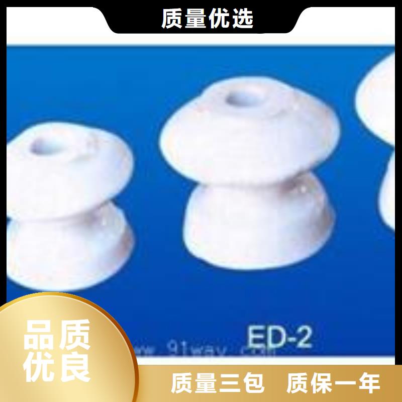 穿墙套管视频-广东省东莞市|莞城区|万江区|河源|湛江|潮州|深圳|佛山|汕头穿墙套管-樊高