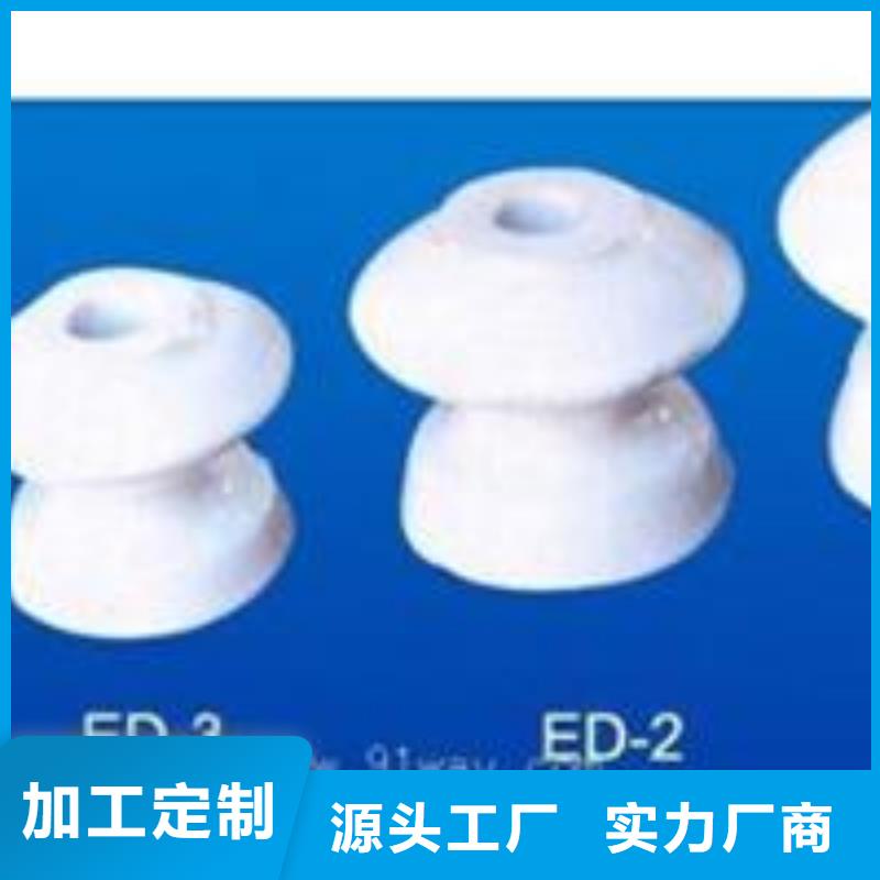 穿墙套管视频-穿墙套管(樊高)覆盖地域辽宁省锦州市凌河|凌海|辽阳|抚顺|本溪|阜新