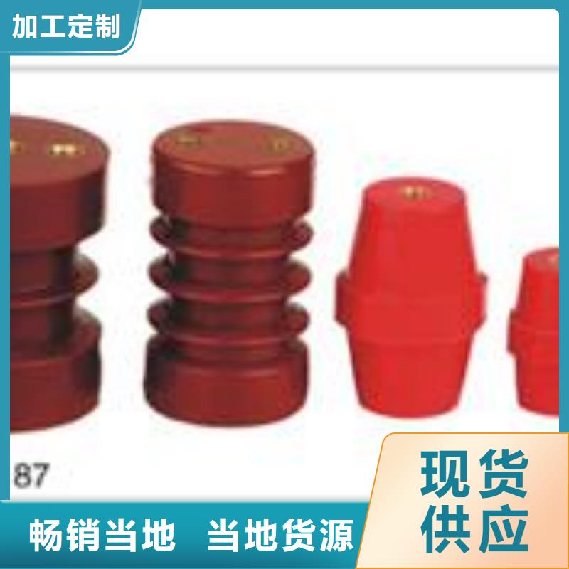 穿墙套管视频-建瓯|蒲城|厦门|福州|三明|泉州|龙岩|宁德穿墙套管物流配送-樊高电气销售部(南平市分公司)