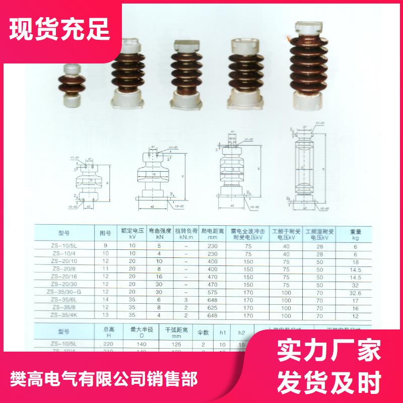 穿墙套管视频-穿墙套管-河南省(当地)货源-周口|开封|商丘|漯河|平顶山