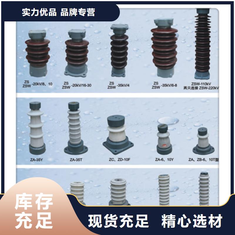 穿墙套管视频-广东省东莞市|莞城区|万江区|河源|湛江|潮州|深圳|佛山|汕头穿墙套管-樊高
