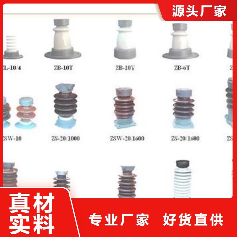 穿墙套管视频-穿墙套管-河南省(当地)货源-周口|开封|商丘|漯河|平顶山