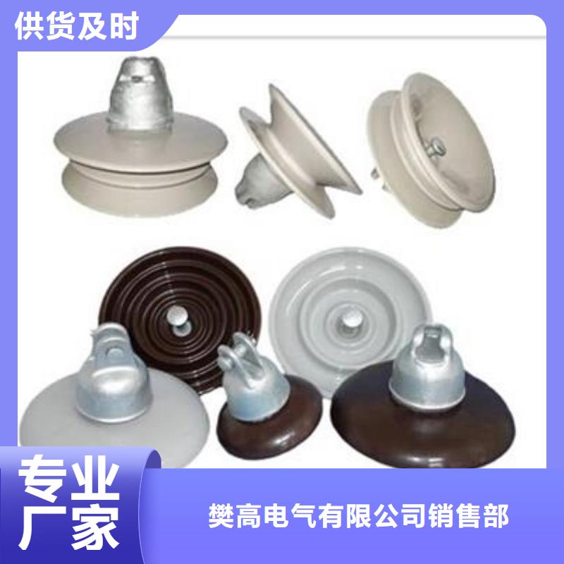 穿墙套管视频-江西省宜春市|奉新|靖安|抚州|南昌|景德镇|萍乡|新余|赣州|吉安穿墙套管-樊高